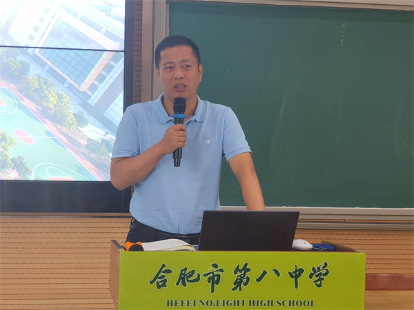 蒋信伟校长总结讲话.jpg