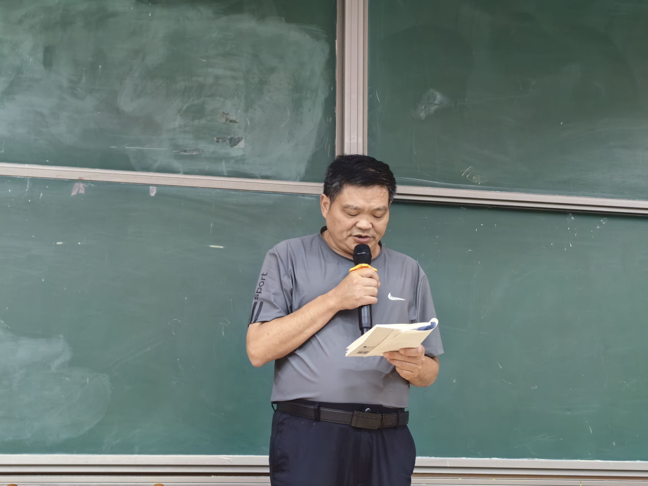 QQ图片20240830165155.jpg