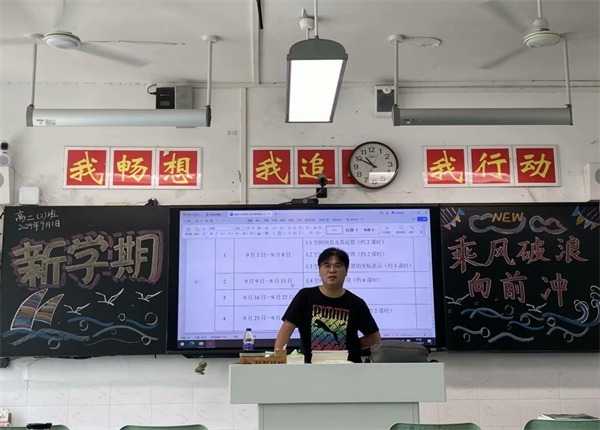 数学1.jpg