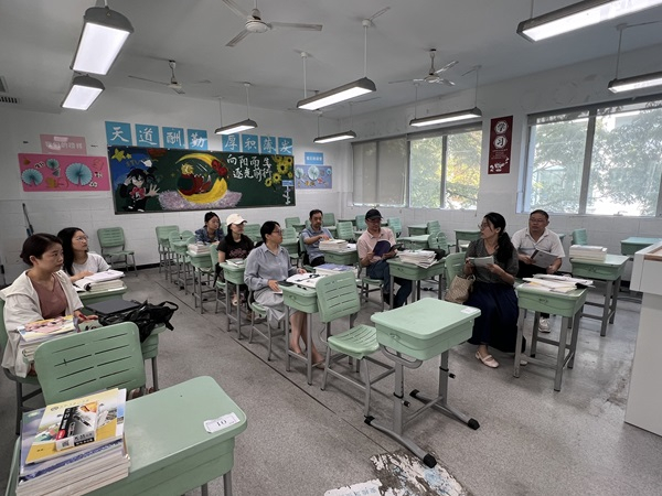 化学1.jpg