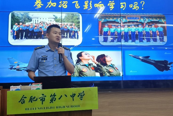 老师宣讲2.jpg