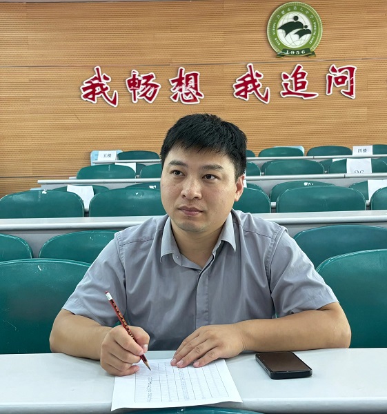 陈永贵.jpg