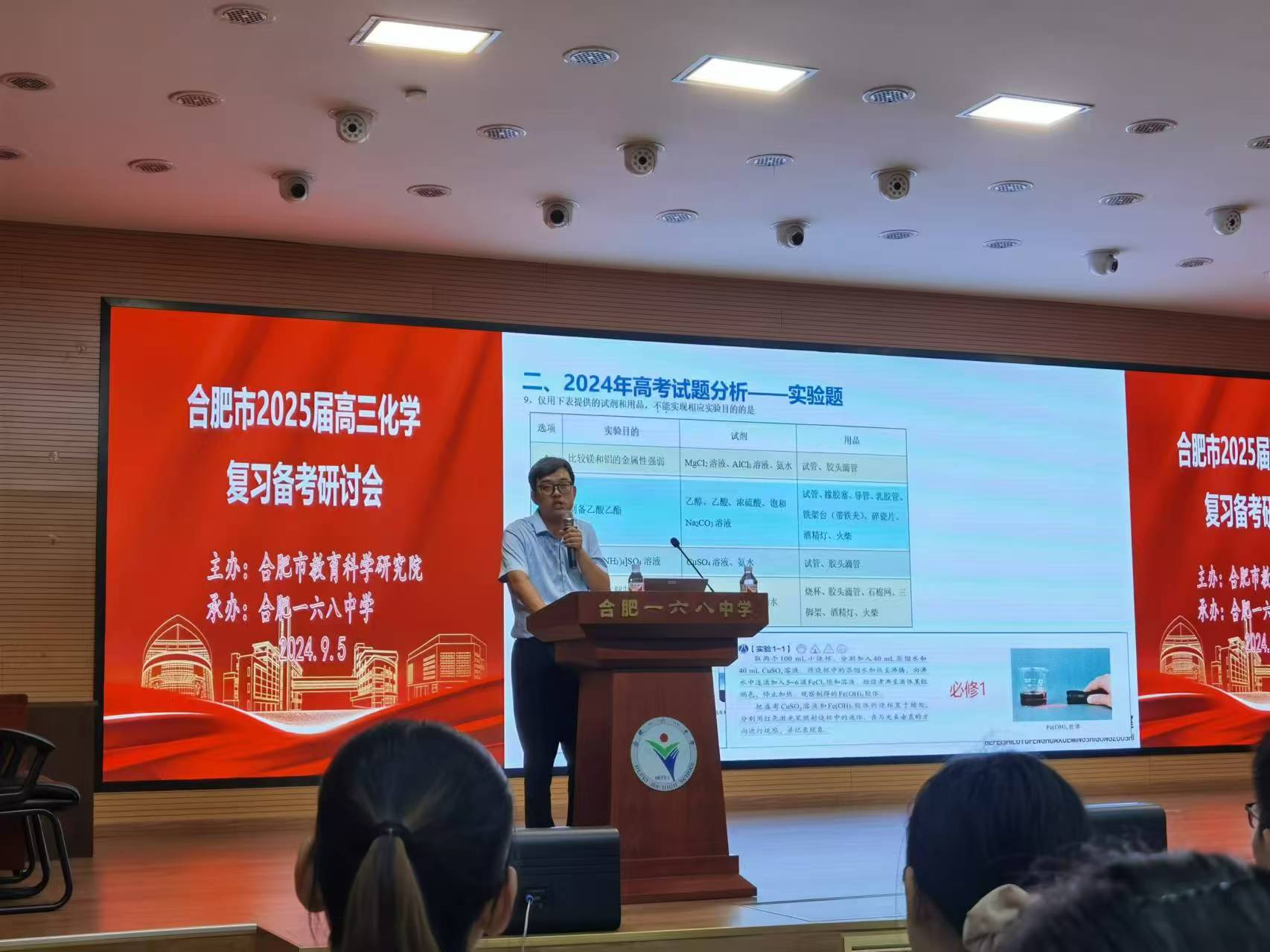 图片.jpg