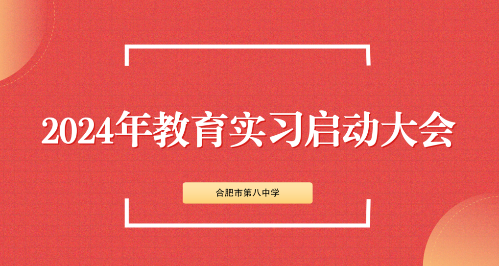 W.png