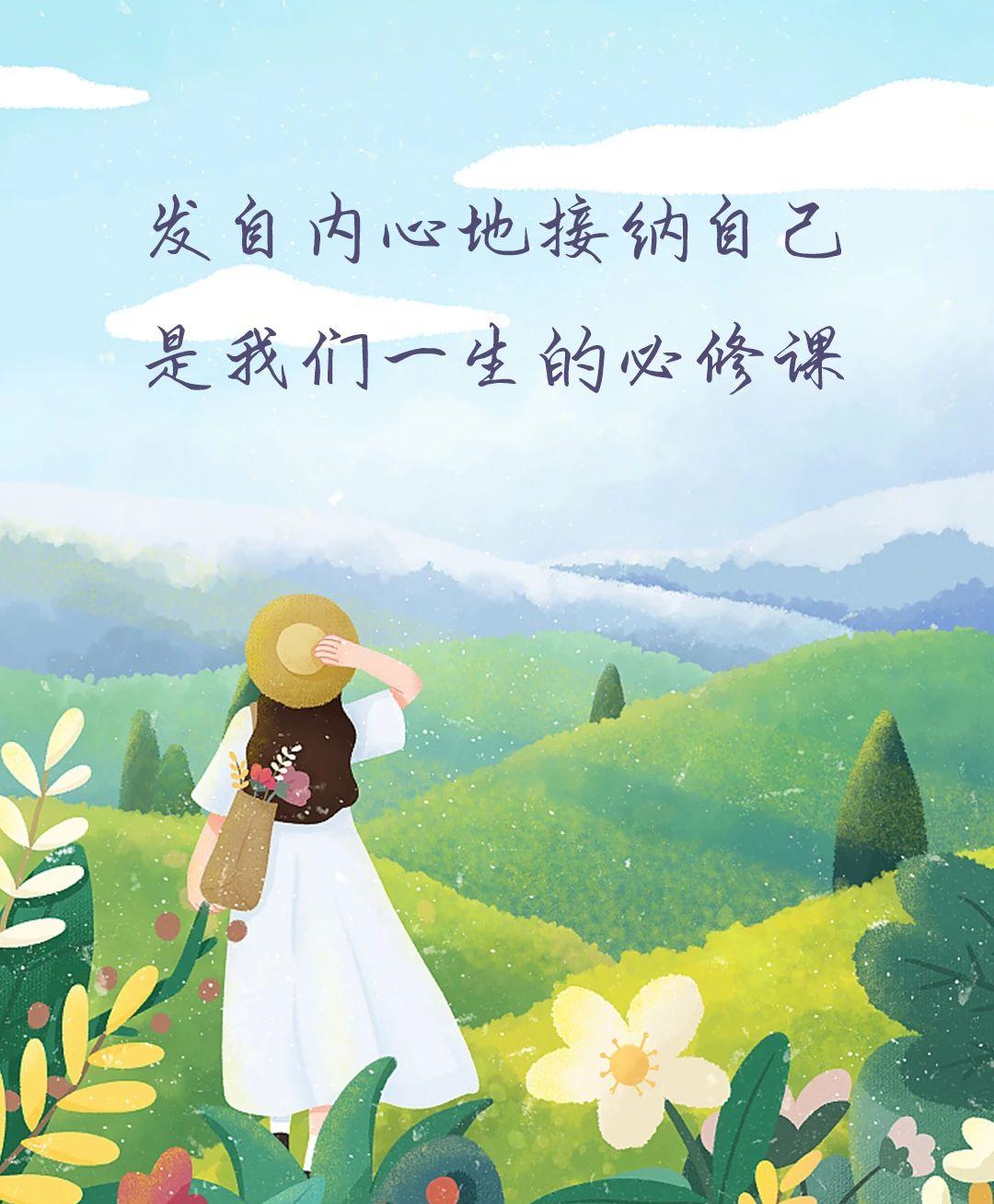 微信图片_20240908232707.jpg