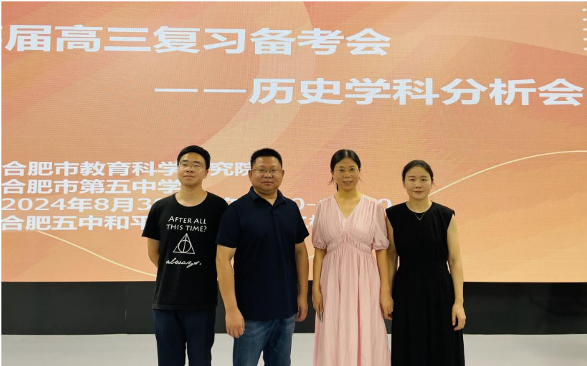 联想截图_20240909110418.png