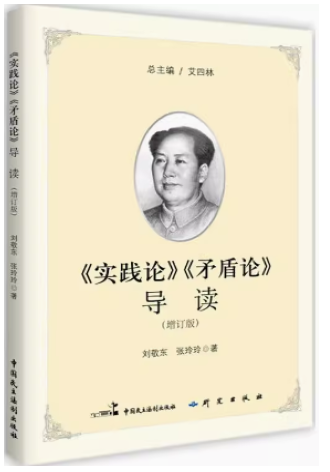 QQ20240910-095246.png