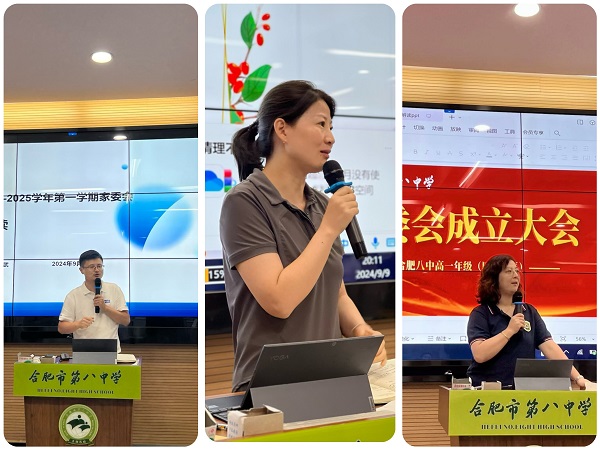 聘书1 (2).JPG