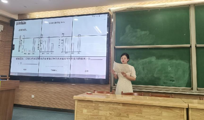 图片12.png