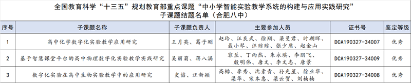 微信图片_20240912100645.png