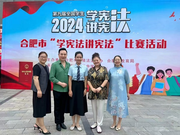 合影.jpg