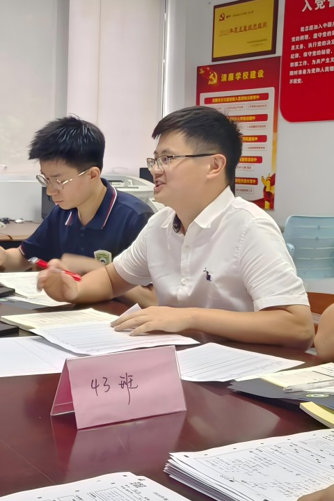 汪良武主任讲话.jpg