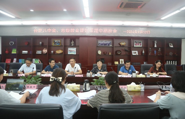专家领导照2 修2.jpg