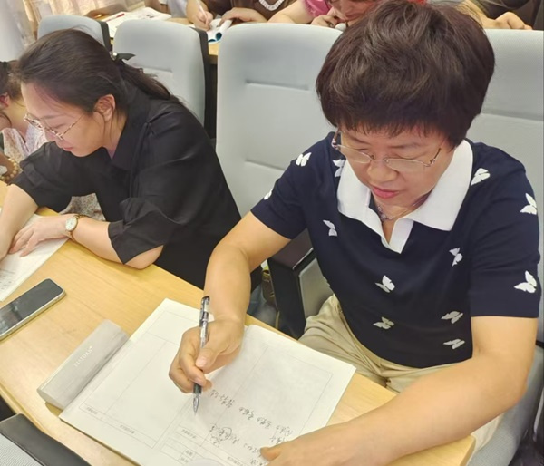 微信图片_20240914101356.jpg