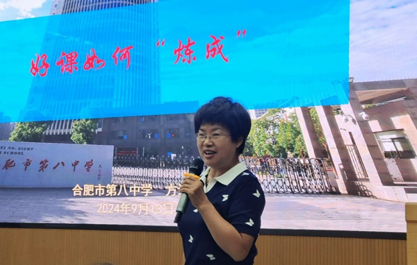 微信图片_20240914101406.jpg
