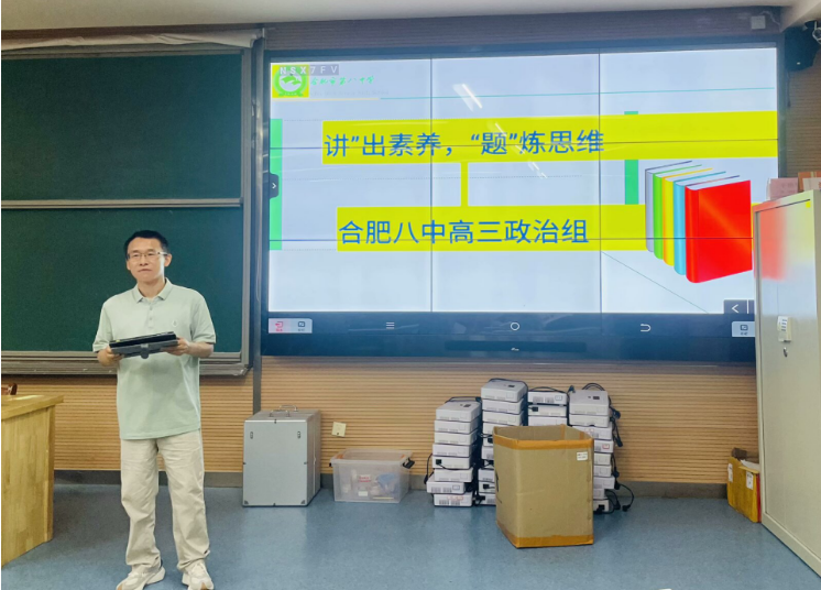联想截图_20240918145815.png