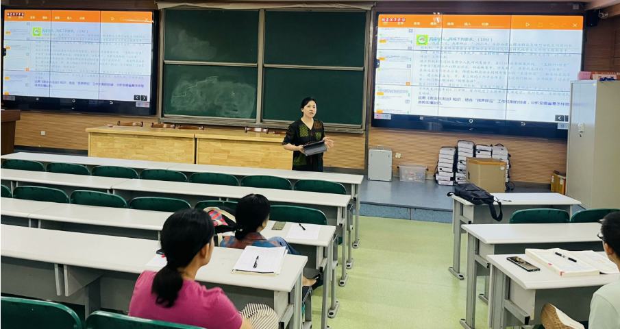 联想截图_20240918145914.png