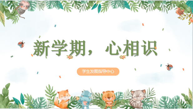 图片 1.png
