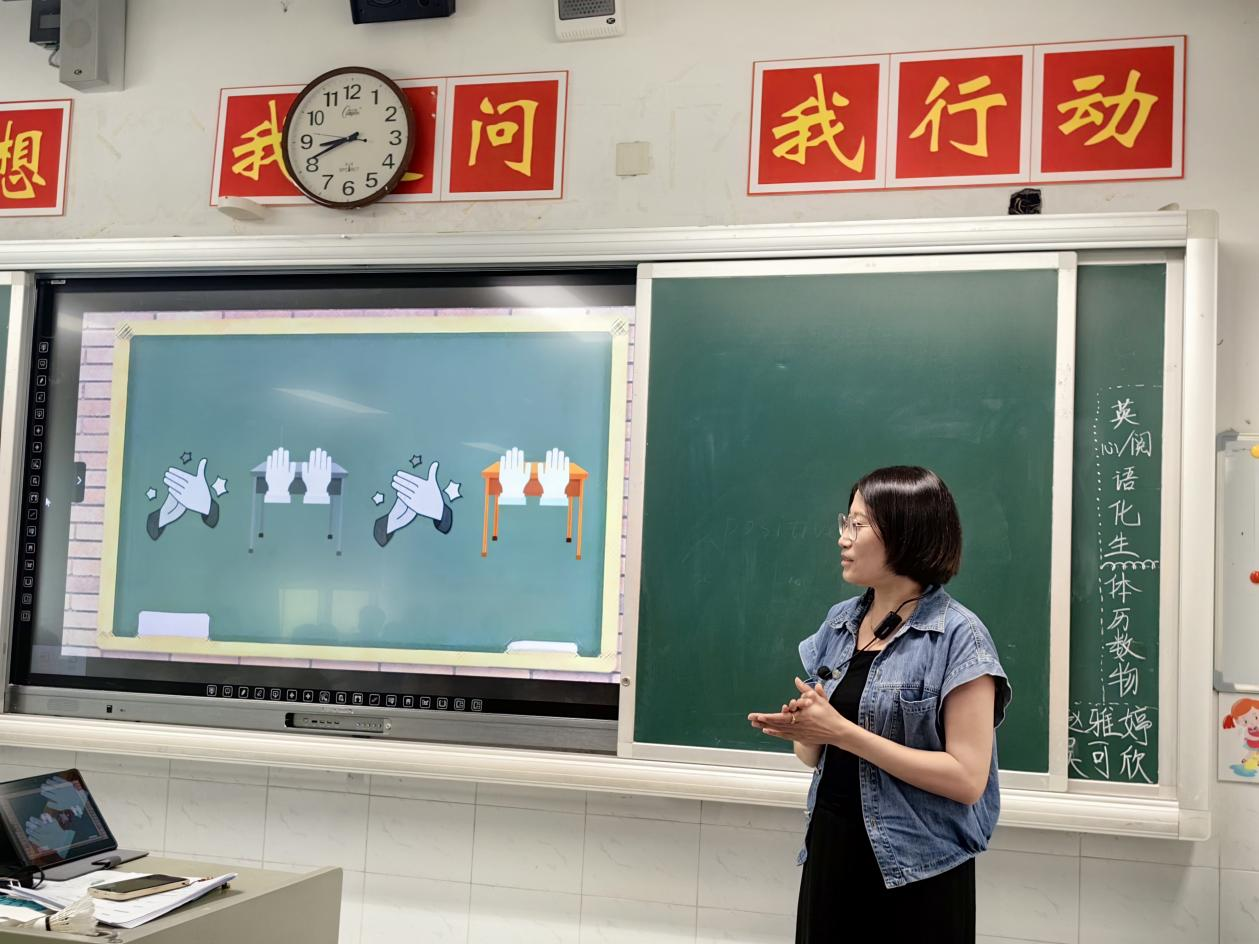图片 2.png