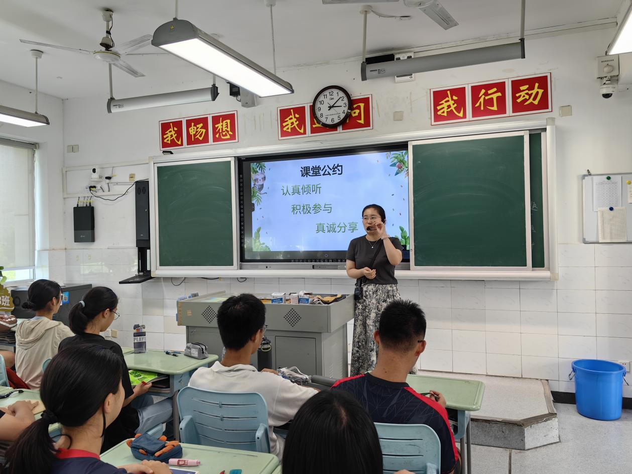 图片 3.png