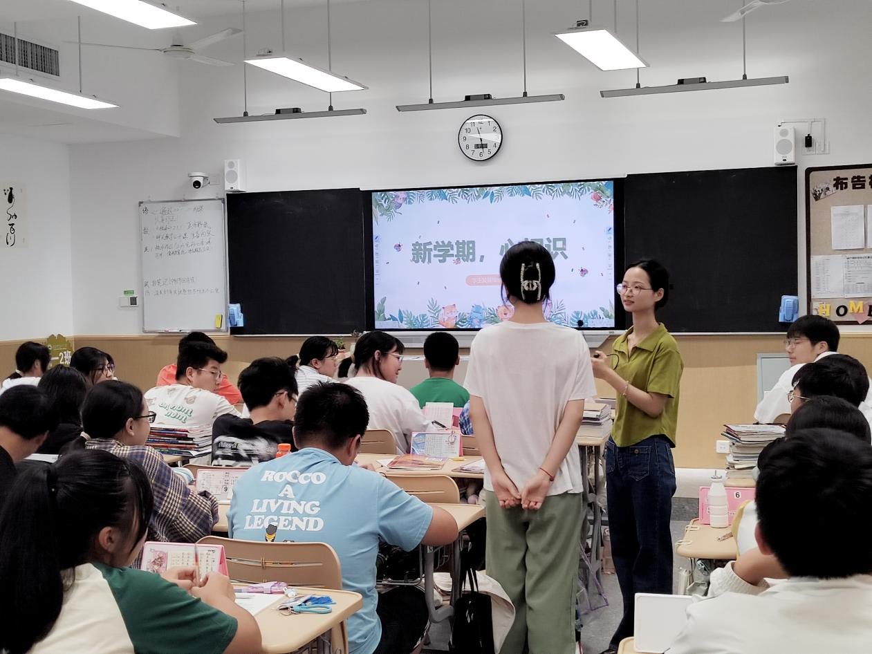 图片 5.png
