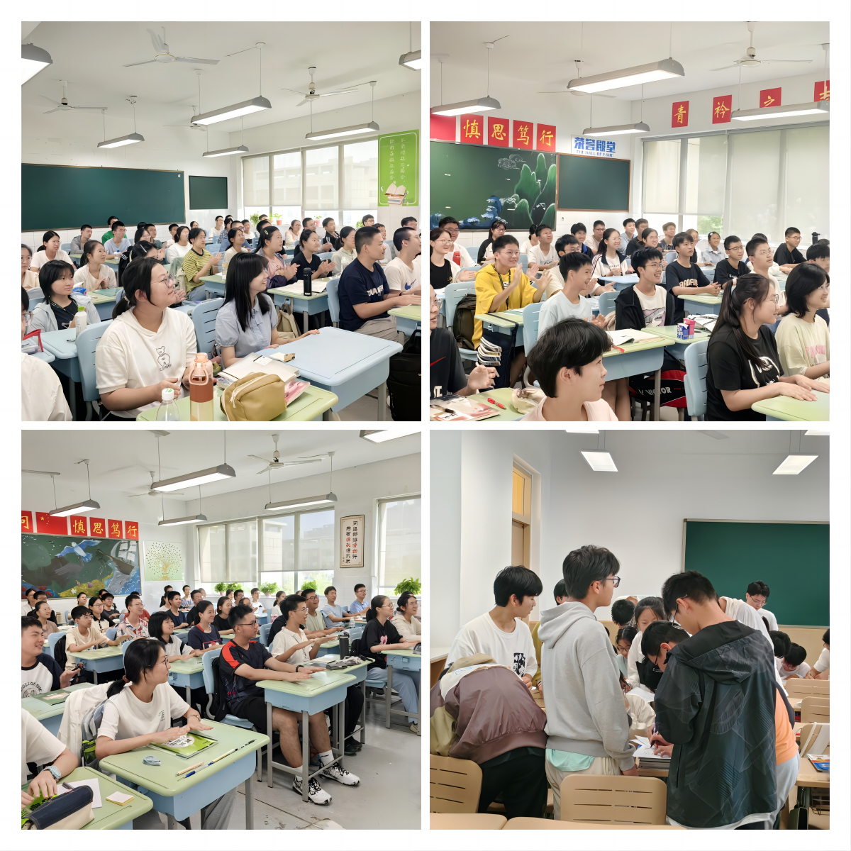 图片 7.png