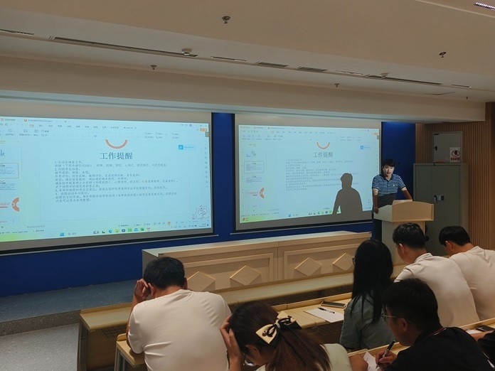微信图片_20240918172939.jpg