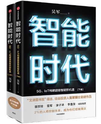 QQ20240919-094051.png