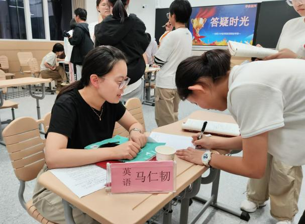 图片9.png