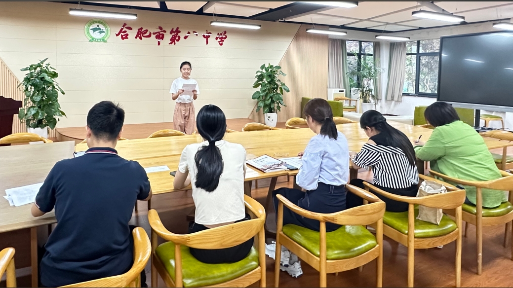 微信截图_20240923114744.png