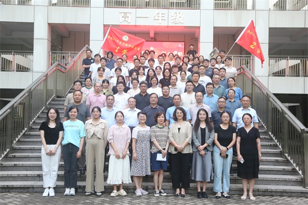 0S3A5082.JPG
