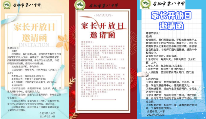 图片 5.png