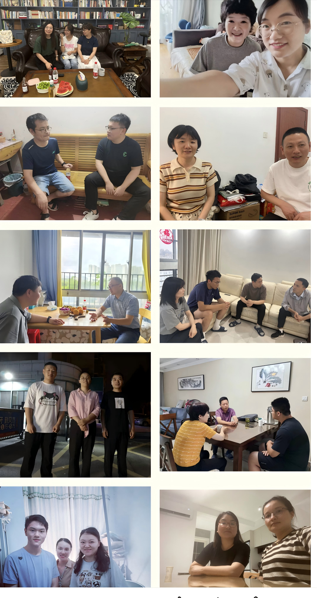 图片 7(1).png