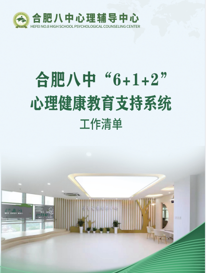 图片 8.png