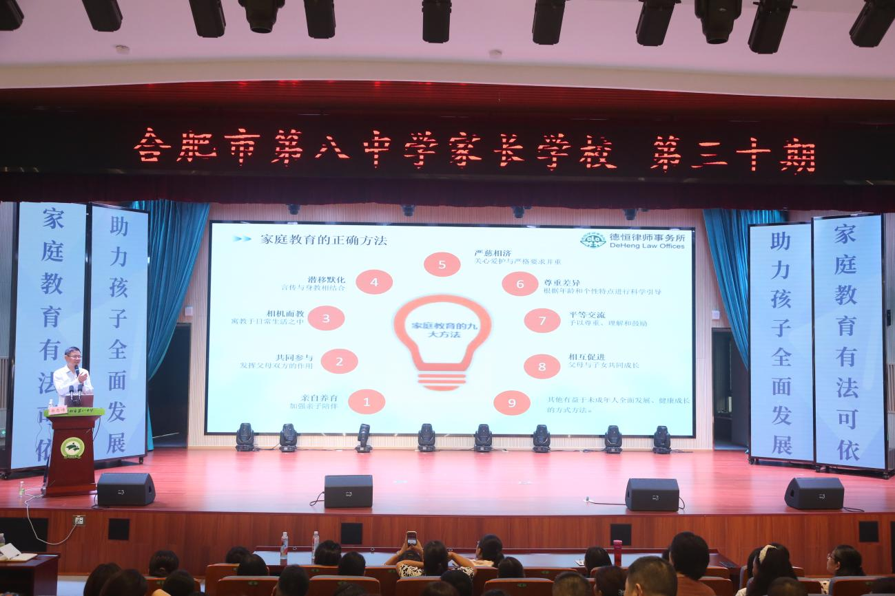 图片 9.png