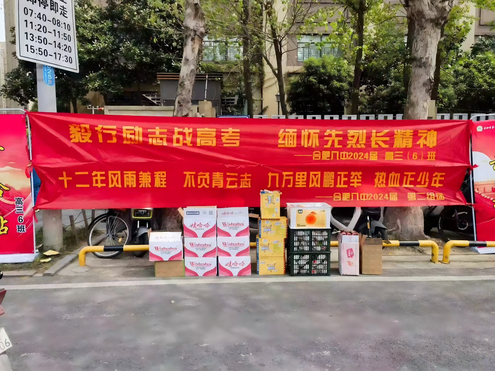 图片 15(1).png