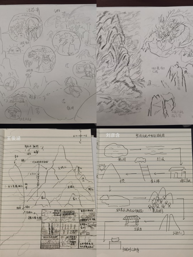 学生优秀作品展示.jpg
