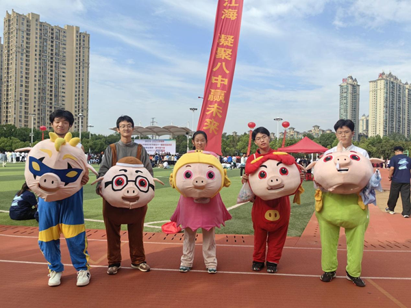 图片3.png