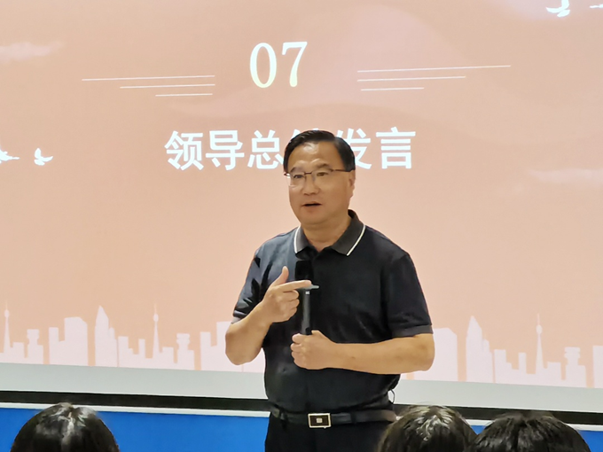 图片11.png