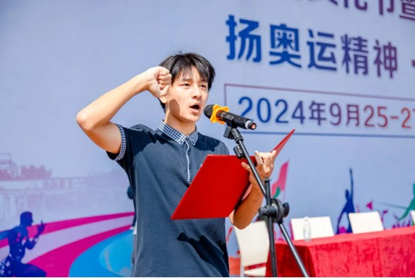 图片8.png