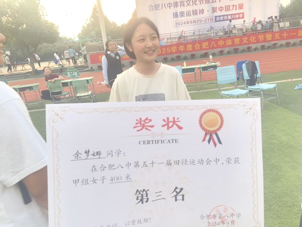 微信图片_20240929105438.jpg