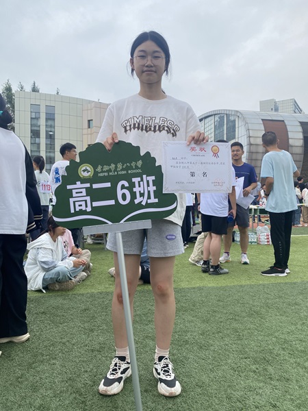 QQ图片20240929111316.jpg