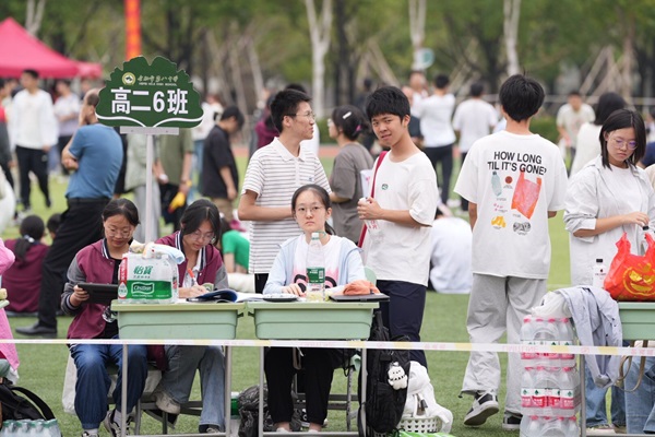 QQ图片20240929155741.jpg