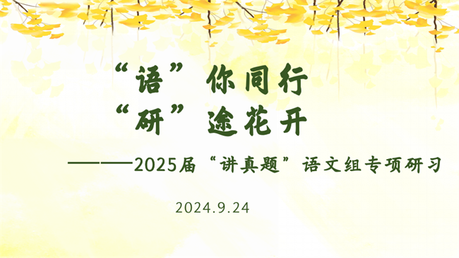 Image_1727143977494.png