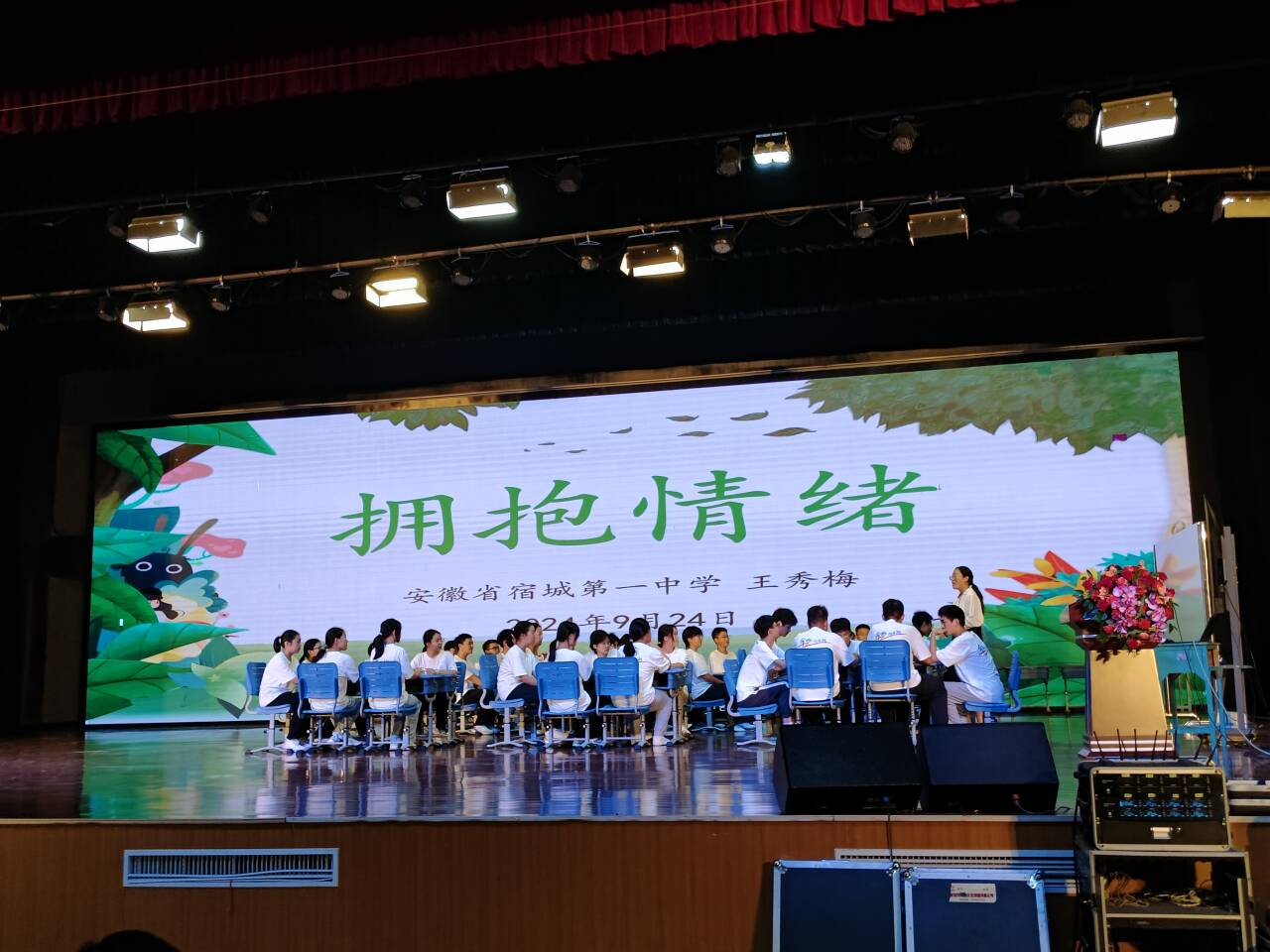 图片 3.png