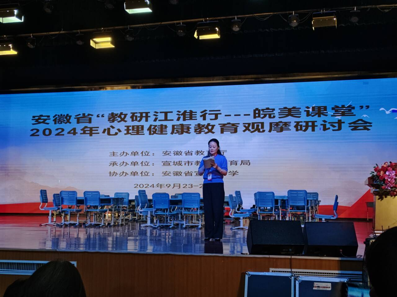 图片 5.png