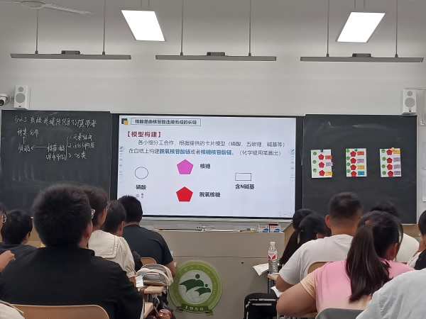 图3.png