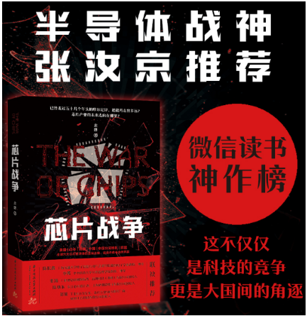 QQ浏览器截屏未命名.png