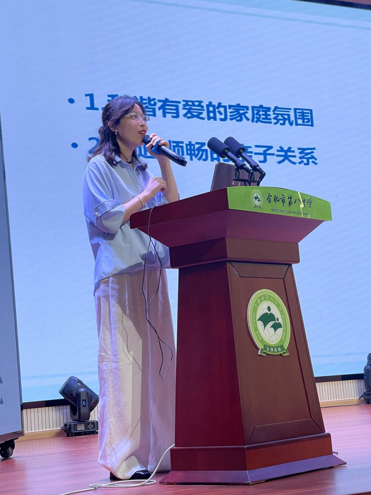 图片 3(1).png