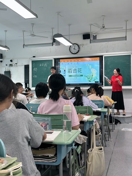 照片1.jpg